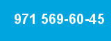 971 569-60-45 971 569-60-45